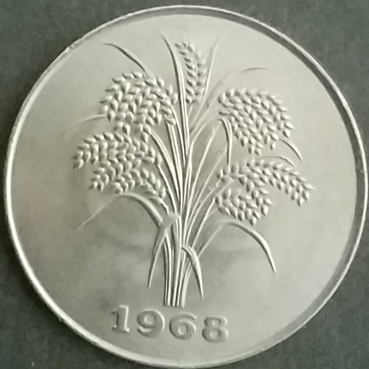 1968-Vietnam-10-Dong-Information.