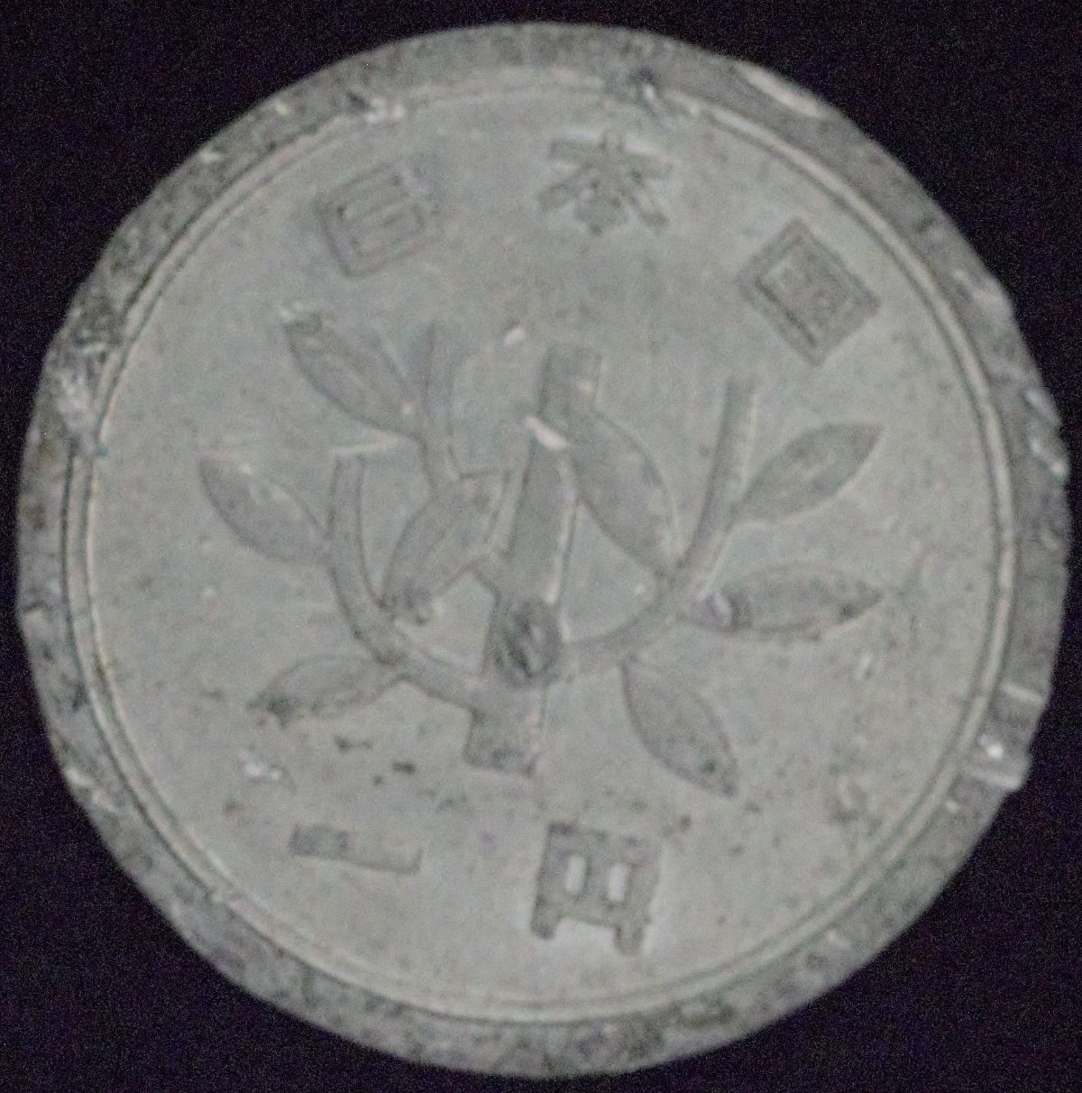 Asia-South-Pacific-Maybe.