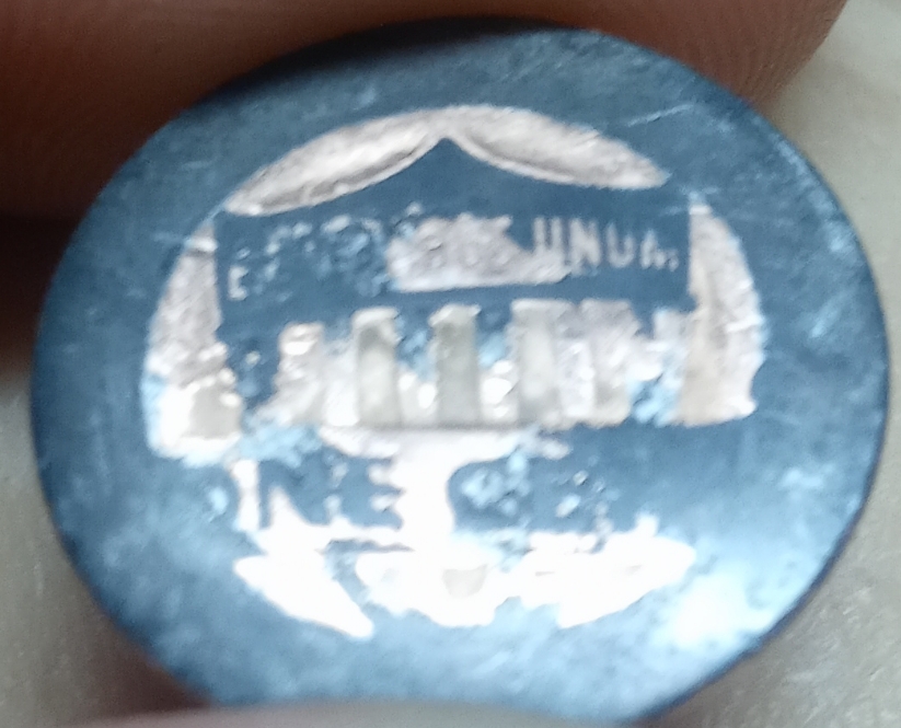 2021-Lincoln-Penny?-Error-Or-No?