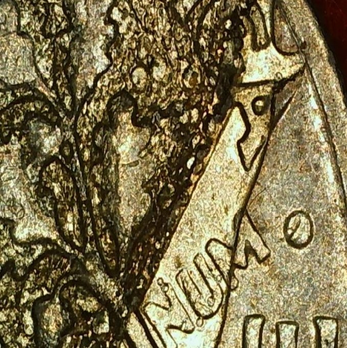 1972-Dime-Lamination?-Struck-Through?