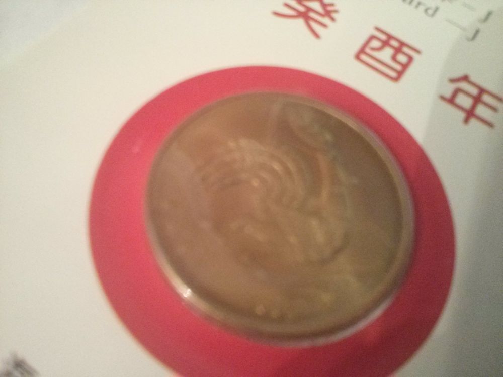 Chinese-Coins-From-1992/3-In-Presentation-Pack