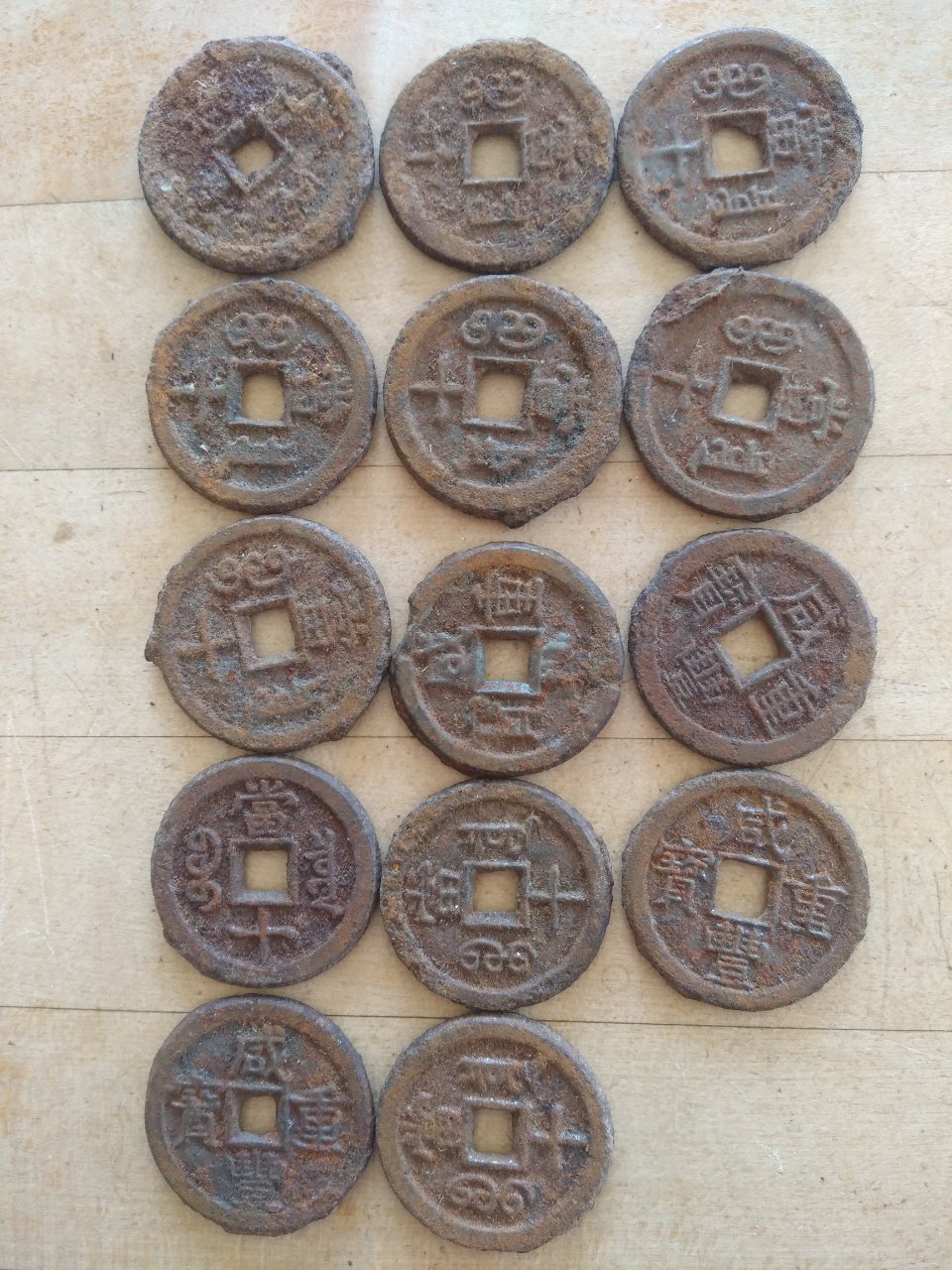 Greetings-From-The-Uk!-Question:-Strung-Iron-Cash-Coins
