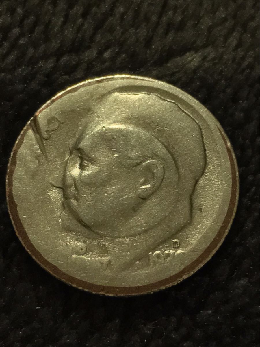 Hoping-Someone-Can-Help-With-These-Roosevelt-Dimes....