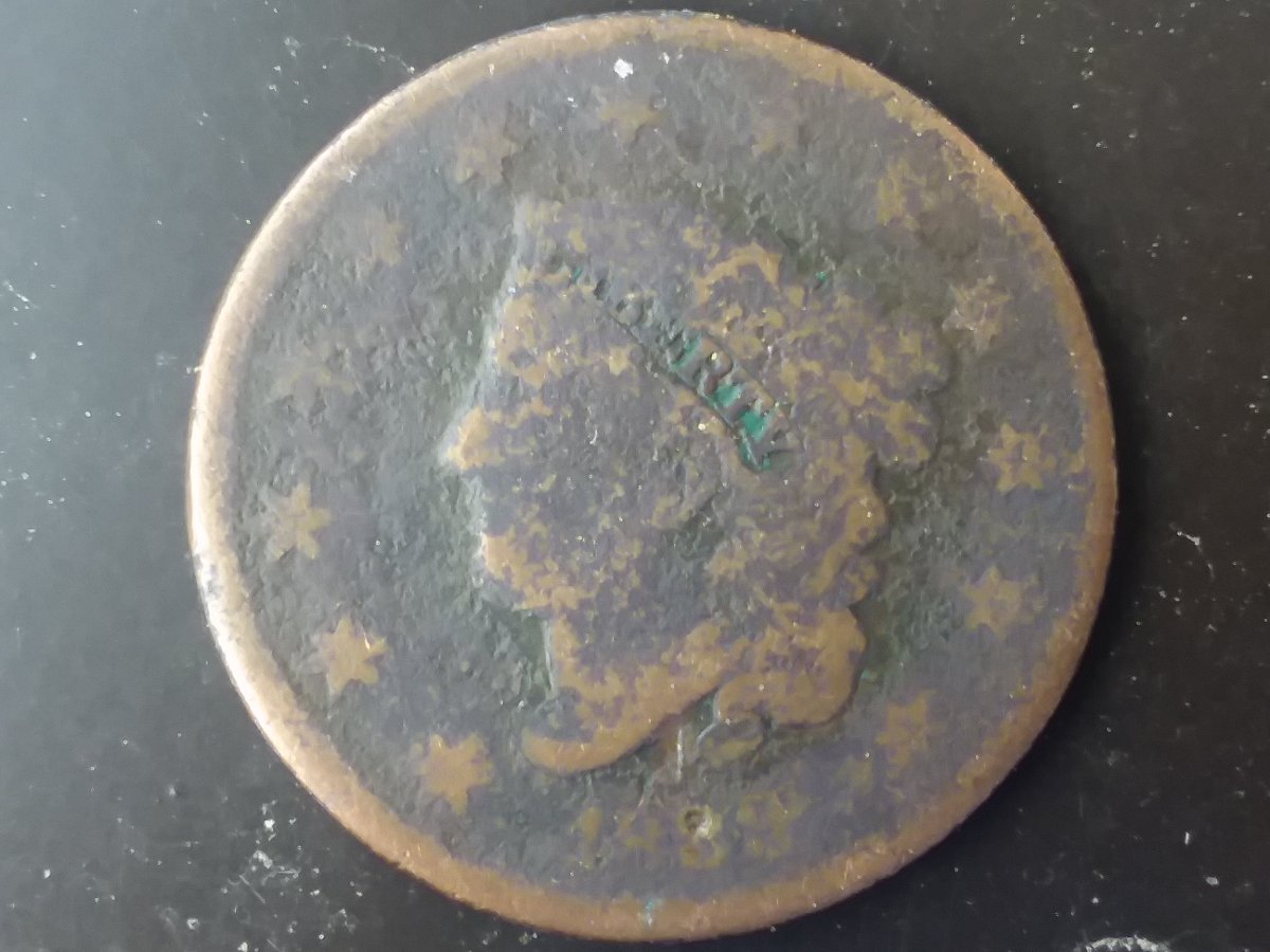 1888-Error-U.s-Penny
