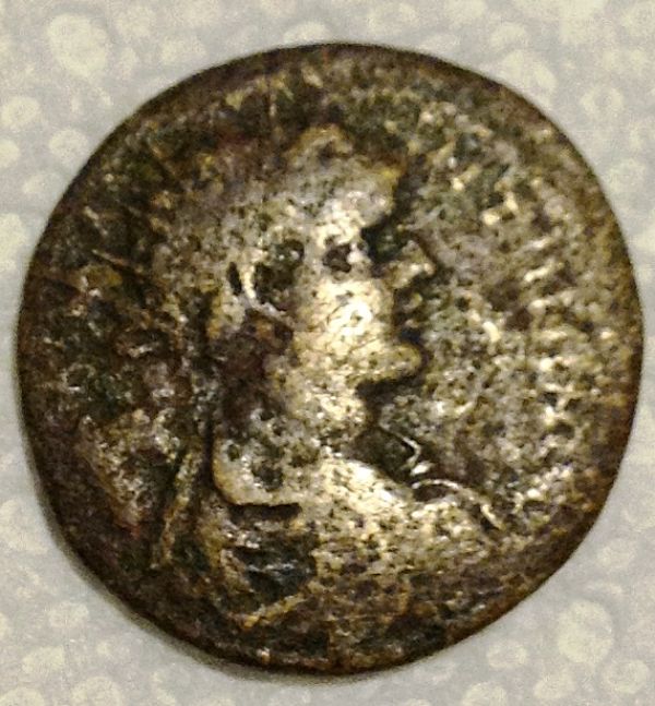 Ancient-Coin-ID