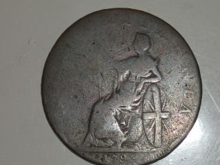 Need-I.d.-On-Conder-Token-UK