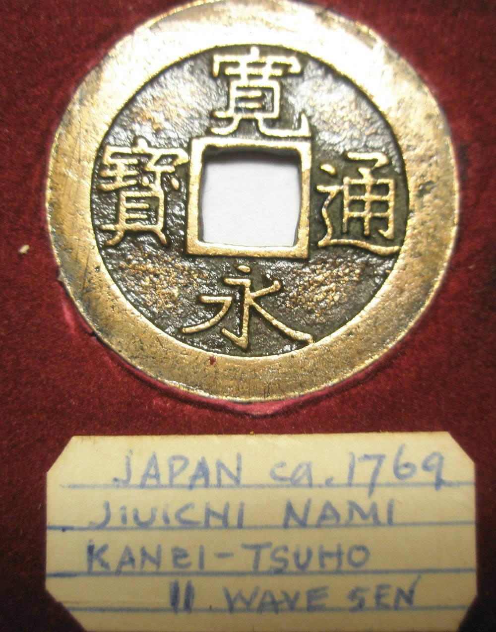 I-Need-Help-With-A-New-World-Coin-Collection!