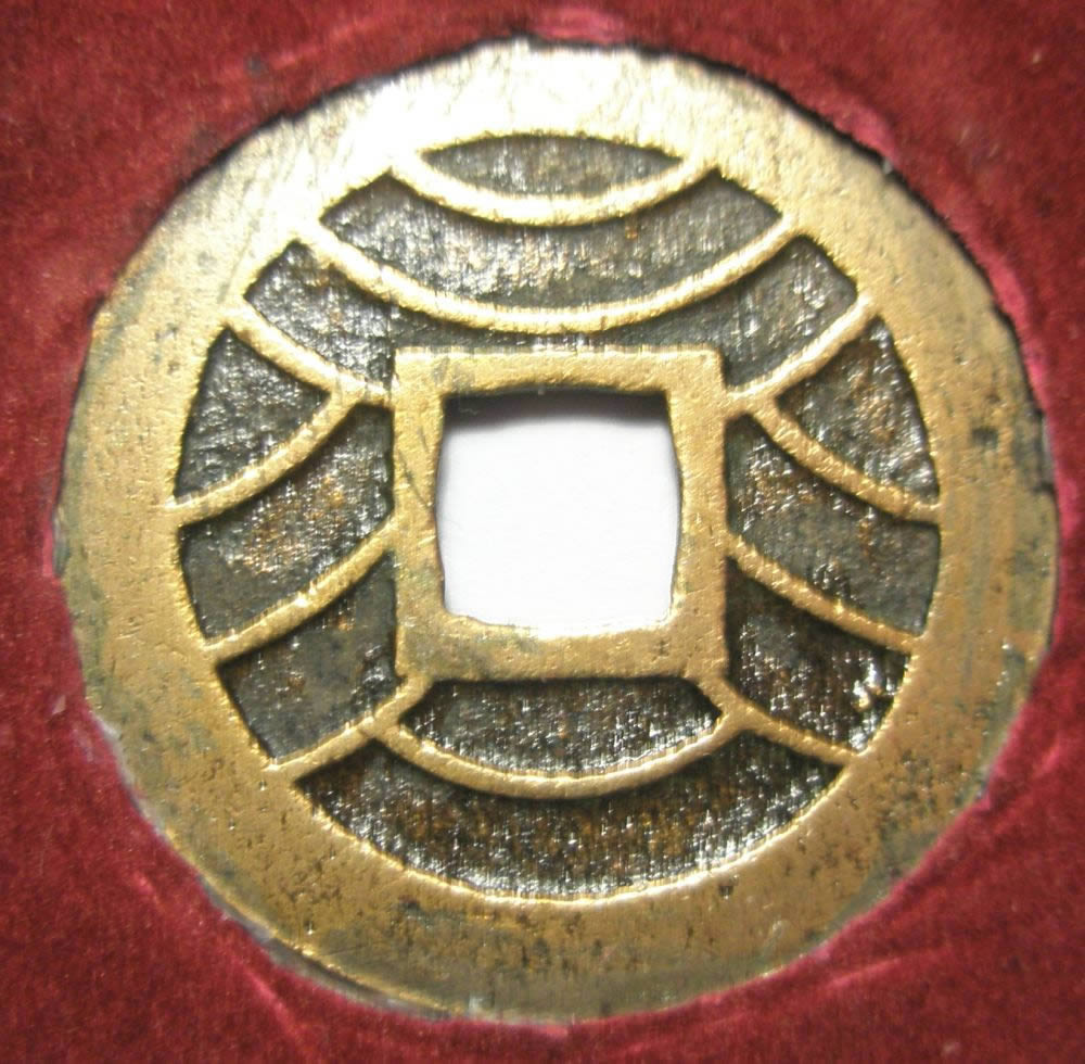I-Need-Help-With-A-New-World-Coin-Collection!
