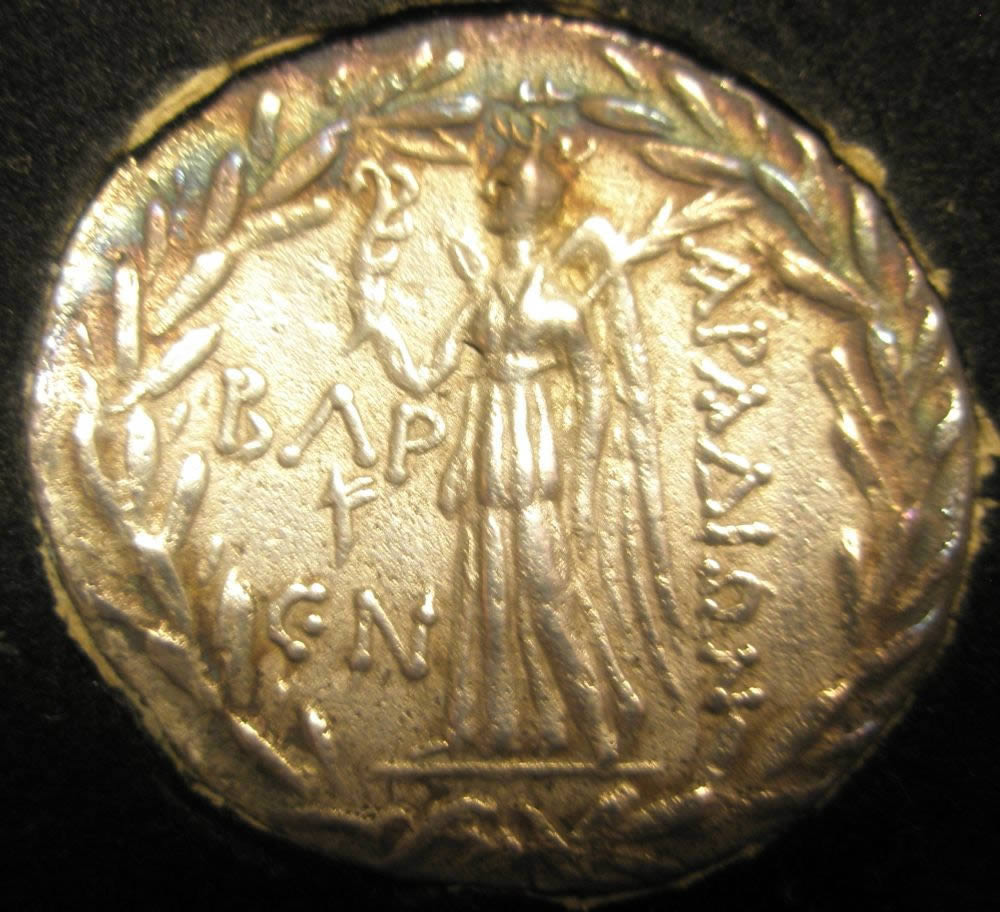 I-Need-Help-With-A-New-World-Coin-Collection!