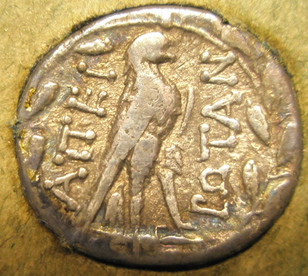 Father-Q's-Ancient-Coins