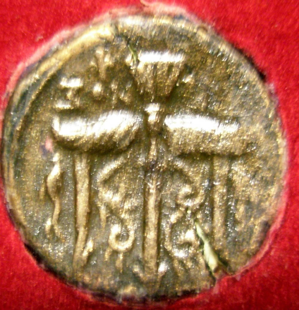 Father-Q's-Ancient-Coins