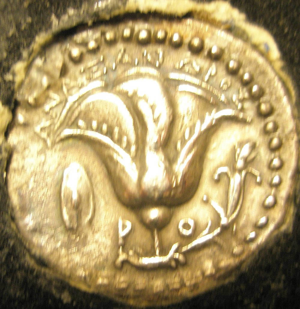 Father-Q's-Ancient-Coins