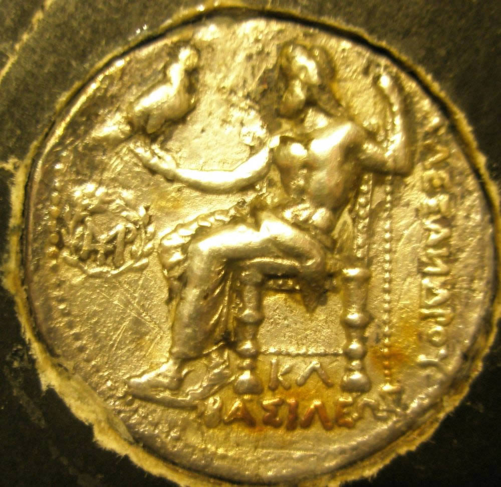 Father-Q's-Ancient-Coins