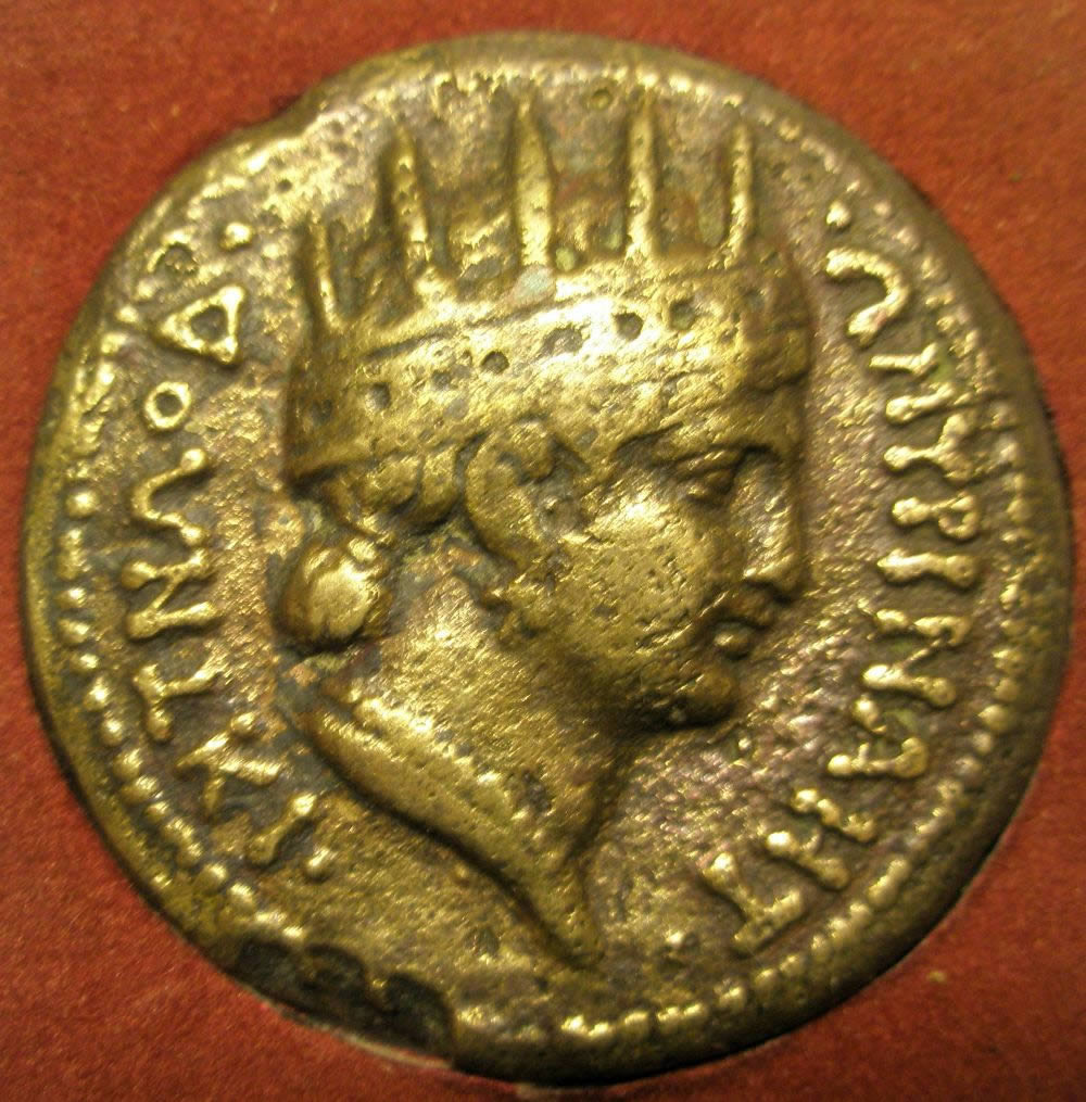 Please-Help-Identify-This-Coin!