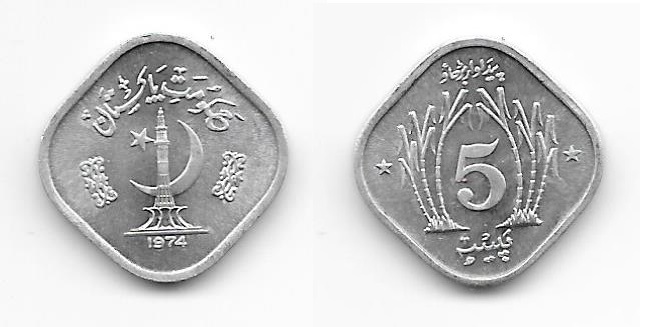 Arabic-Coin,-Aluminium,-1974