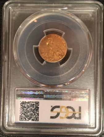 1913-Indian-Head-Quarter-Eagle-For-Grading