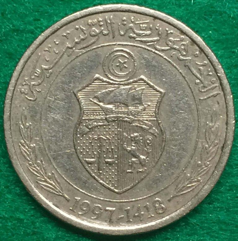 Please-Identify-This-Coin