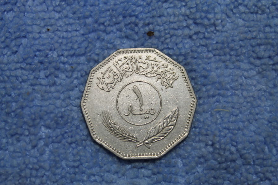Is-This-A-Real-Coin-Or-Token?
