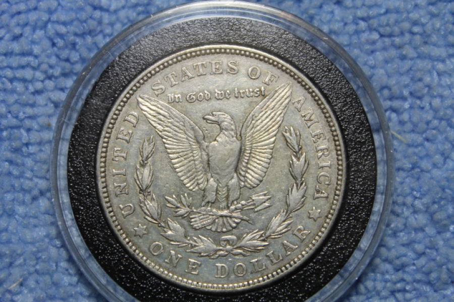 Another-1921-Morgan-For-Grading-Please.