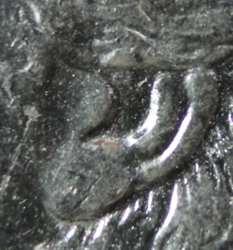 1882-O-VAM-6?-Opinions?