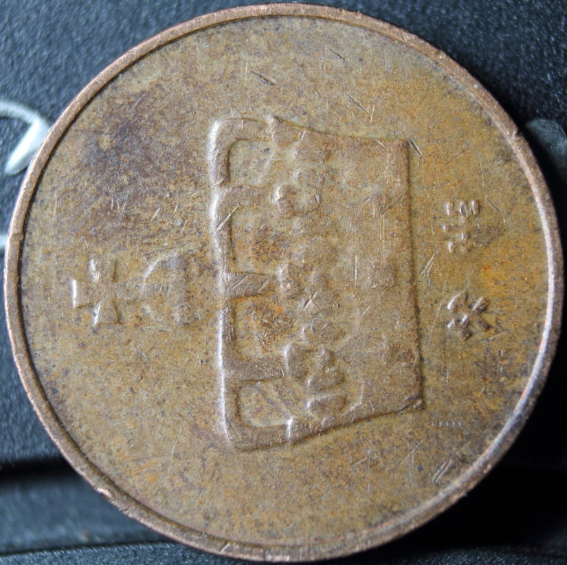 Got-This-In-Change.-What-Is-It?