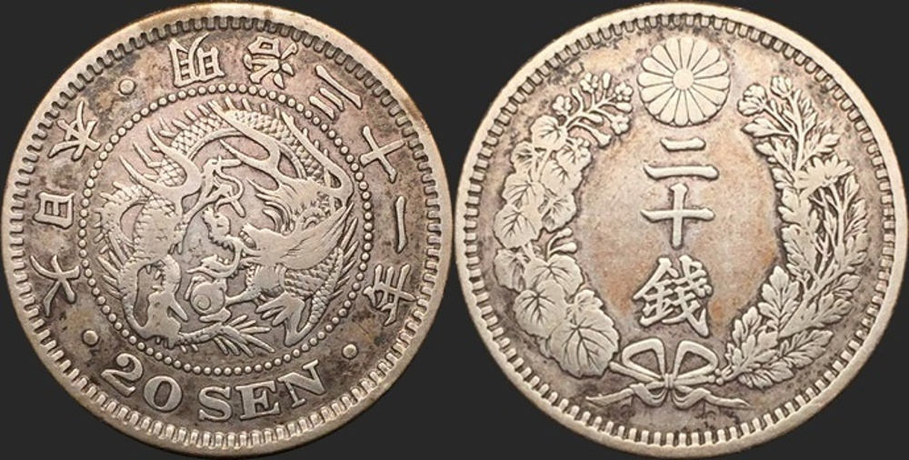 Continuing-List-To-Show-Everyones-Latest-Acquisitions