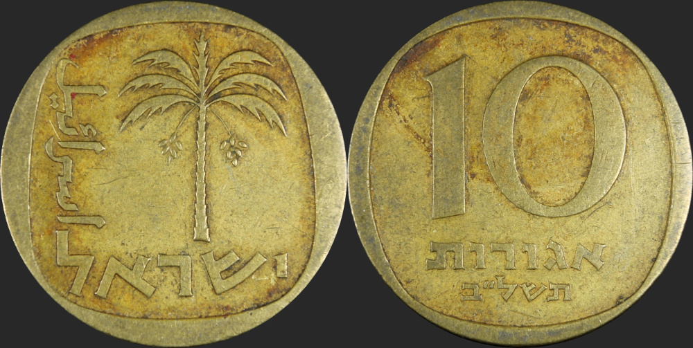 Need-Help-Iding-A-Coin-Please.