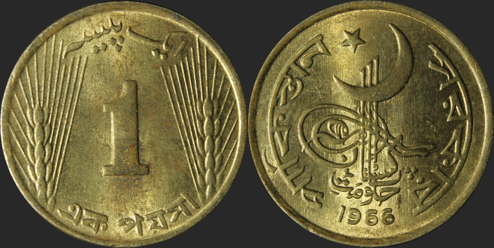 Need-A-Little-Help-Identifying-A-Couple-Of-Coins-Please.