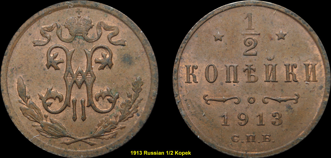 Yet-Another-Forum-Game---Numismatic-Go-Fish!