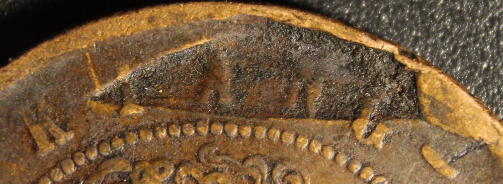 Need-Help-With-Date-On-A-10-Cash-Coin-From-China