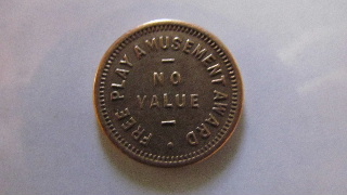 Identity-Amusement-Award-Token