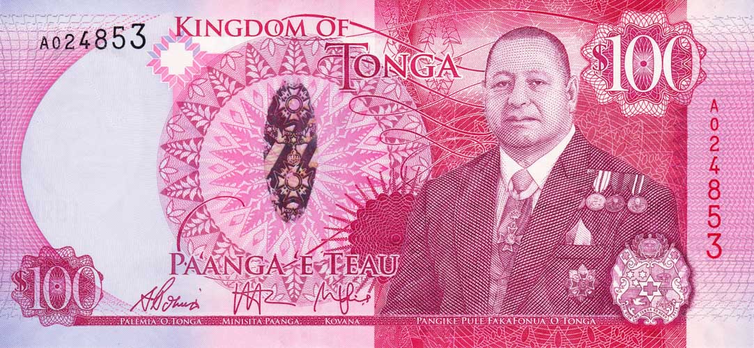 Latest-Banknotes-Acquisition.-List-Them-Here.