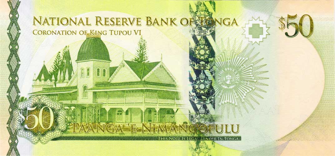 Latest-Banknotes-Acquisition.-List-Them-Here.