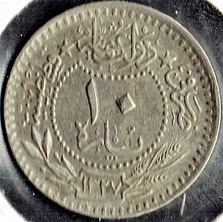 I-Think-This-Is-An-Egypt-10-Qirsh