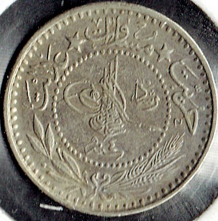 I-Think-This-Is-An-Egypt-10-Qirsh