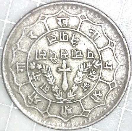 Need-Help-Identifying-This-Coin