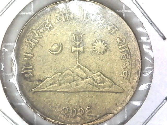 Nepal-10-Paisa-KM#-807