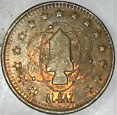 Unknown-Tokens/Coins-Id:-Saudi-Arabian-Soccer-Tokens