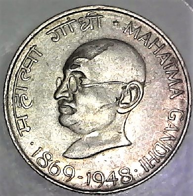 Is-This-An-Split-Planchet-1969-50-Paise