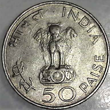 Is-This-An-Split-Planchet-1969-50-Paise
