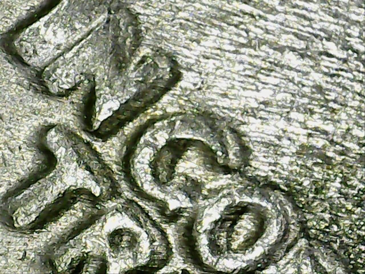 1976-Bicentennial-Quarter