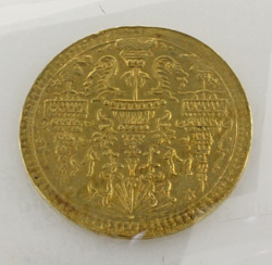 Coin-Sent-Back-With-A-