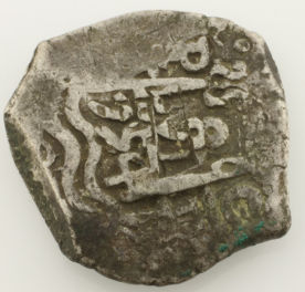 Potosi-8Reales-Cob-Values
