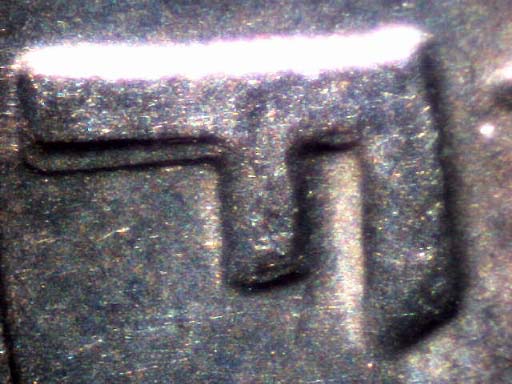 DD-Or-MD-'74d-Half