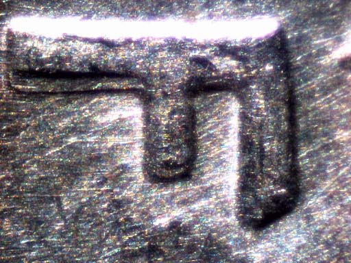 DD-Or-MD-'74d-Half