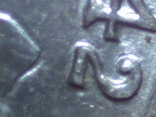 Need-A-Lesson-On-Split-Serifs.-1942-Nickel