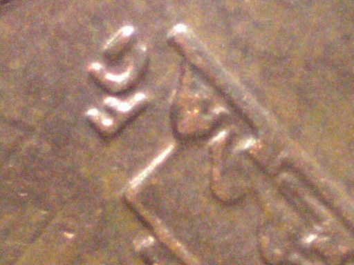 Need-Opinions,-1993-D-Designers-Initials