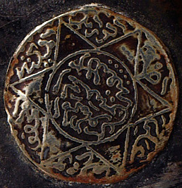 Need-Identification-Of-Moroccan-Coins