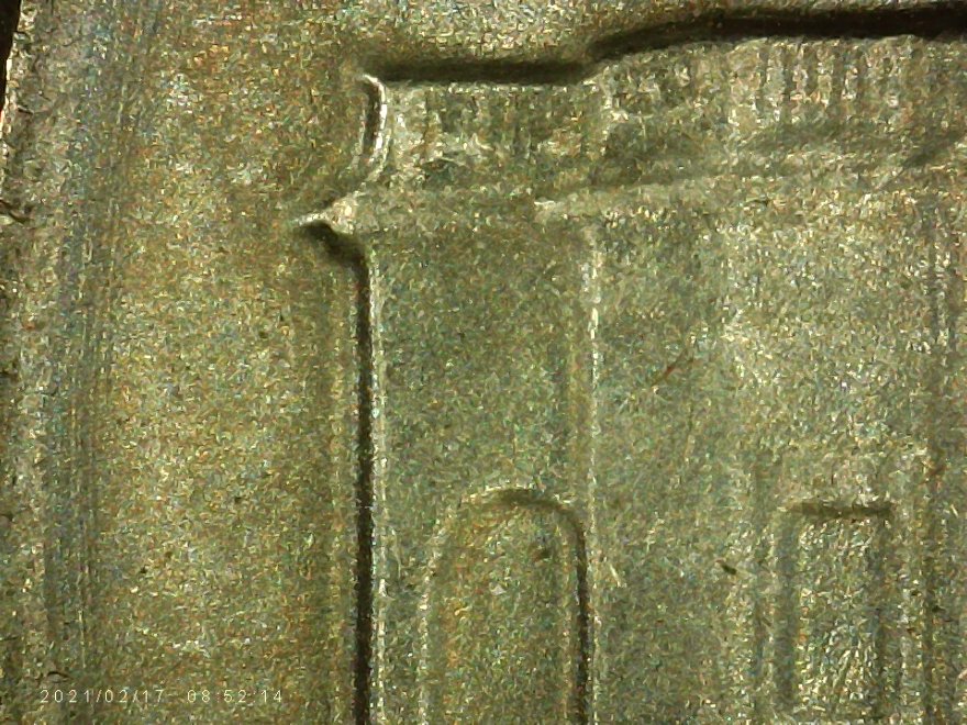 1981-D-Jefferson-Nickel-Misaligned?