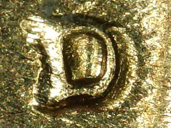 1960-D-Jefferson-Nickel-DDO-001,1-0-VIII?